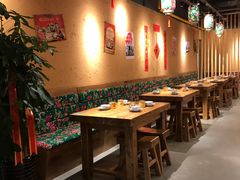 大堂-關東雪东北菜(中庚漫游城店)