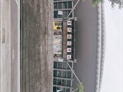 -杭州城北体育公园