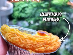 -勿理堂(西村店)