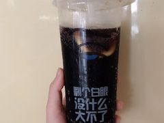 -麦当劳(厦门思明路店)