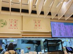 -弄堂咪道-饭香·面香·馄饨香(汇锦广场店)