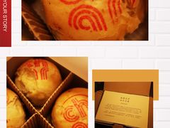 -上海外滩英迪格酒店