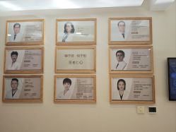 -臻悦医疗美容整形门诊部