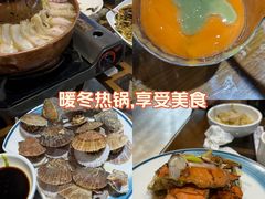 -良师门滨海人家·海鲜·家常菜(滨海城店)