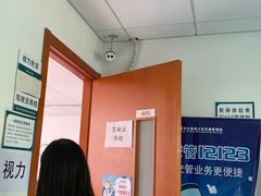 -首都医科大学附属北京潞河医院