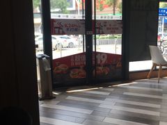 -肯德基(坑梓店)