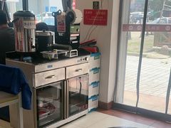 -鱼酷活鱼烤鱼(信息城店)