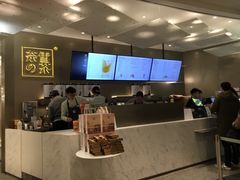 -奈雪的茶(市百一店)