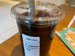 -星巴克(武汉光谷青年汇店)