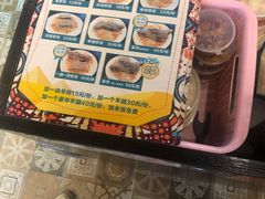 -巴依家新疆手抓饭(菱角湖万达店)