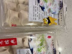 -鴻瑞興面馆(保利时光里店)
