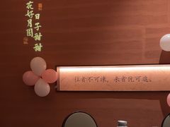 -皇厨荣升名厨家宴.赣州客家菜