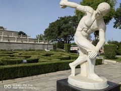-北京世界公园