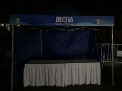 -南宁南湖公园
