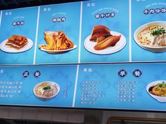 -张记酱牛肉(洋桥店)