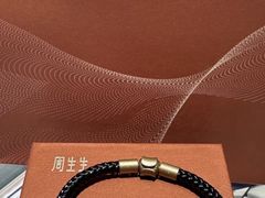 -美罗百货(观前店)