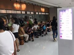 -云海肴云南菜(花园城店)