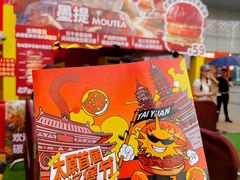 -万达广场(龙湖店)