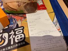-汉堡王(丁兰广场店)