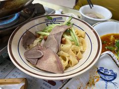 牛舌拌面-五牛头