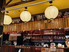 -鸟鹏烧鸟居酒屋(仁恒梦中心店)