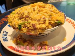 -伯友茶记(中华广场店)