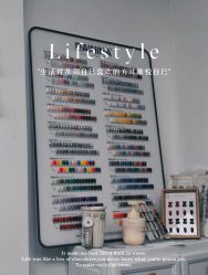 -喜柚自助美甲美睫