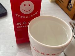 -海平馄饨(逍遥二路店)