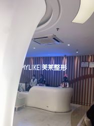 点击看大图 -深圳美莱医疗美容医院