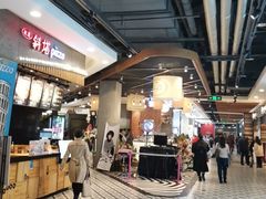 -凯德广场(学府店)