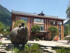 -中国傩城