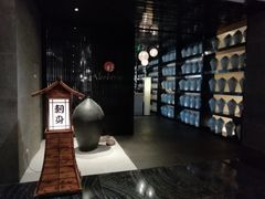 -曙亚洲餐厅-重庆富力艾美酒店(南坪万达广场店)