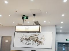-吉野家(复兴路第二餐厅店)