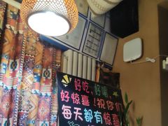 -蜗牛小馆醉乡民谣云南菜(惠新西里店)