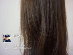 -木北护肤造型