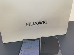 -华为授权体验店(新奥购物中心)
