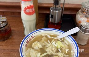 Fresh Pork Dumplings