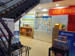 -领动机器人编程STEAM教育(郡原校区)