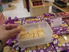 -钜记手信(兴华楼店)