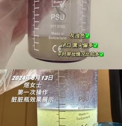 -VALMONT·若嫚蝶国际美肤中心