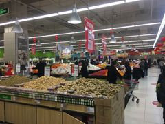 -永辉超市(世纪金源店)