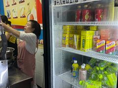 -重庆麻辣烫(国权路店)