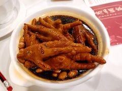 酱皇豉香蒸凤爪-广州酒家(文昌总店)
