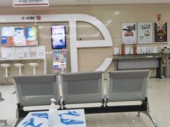 -中国工商银行(北京北七家支行)