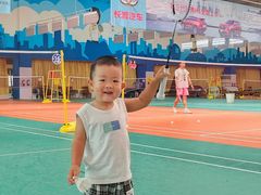 -四维羽毛球馆(北二中路店)