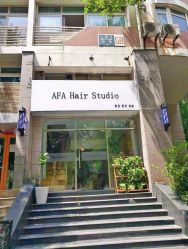 -AFA Hair studio·女士发型设计