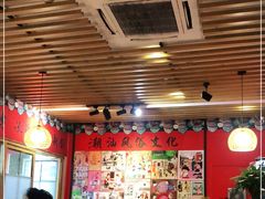 大堂-金穗园·砂锅粥.醉鸡煲火锅(长寿路店)