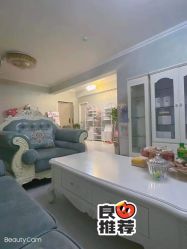 -宜肤清颜专业祛痘问题肌修护