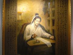 徐纯中·油画《文天祥正气歌》-上海虹桥当代艺术馆