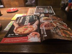 -鸟屯(三里屯店)